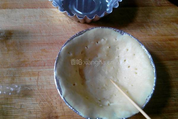 香蕉派的做法图解6