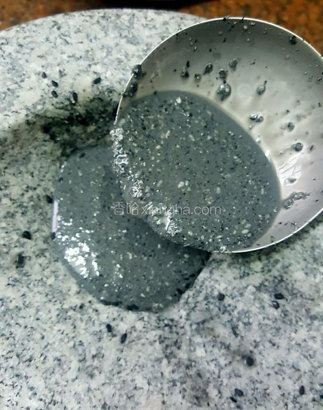 开始磨第二轮的了，步骤和第一轮的一样，但是不要加水