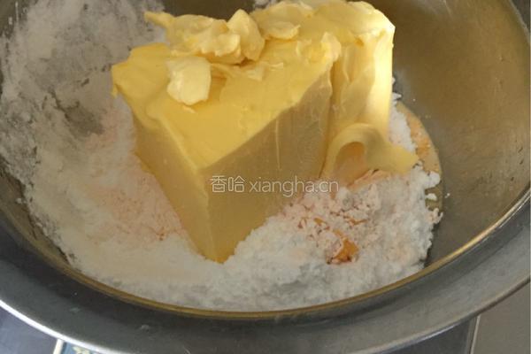 蛋挞皮的做法图解1