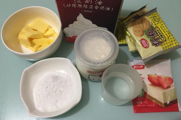 彩色慕斯的做法图解1