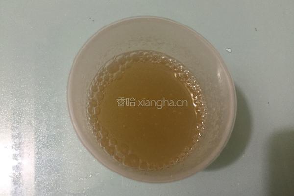 彩色慕斯的做法图解2