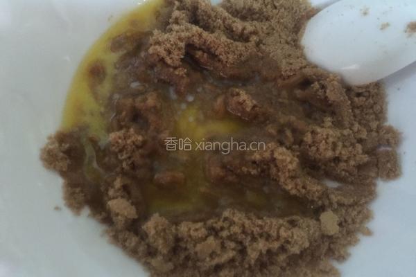 彩色慕斯的做法图解5