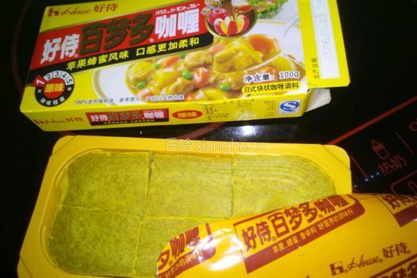土豆咖喱鸭肉饭的做法图解10