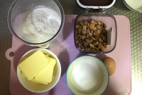 抱抱熊饼干的做法图解1