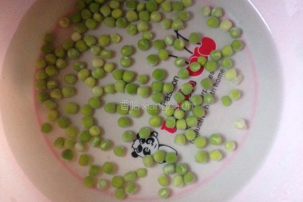 黄金 蛋炒饭的做法图解4
