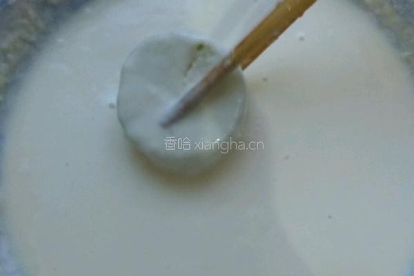炸茄盒的做法图解7