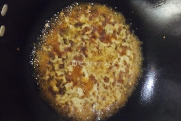 肉末双菇的做法图解6