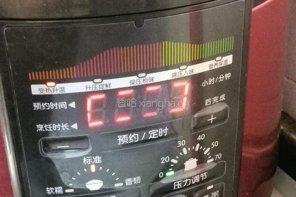 白扁豆烧排骨的做法图解4