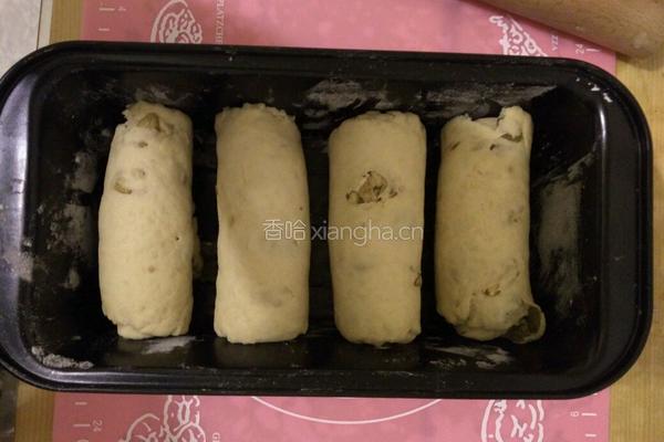 无油减肥全麦果仁面包的做法图解7