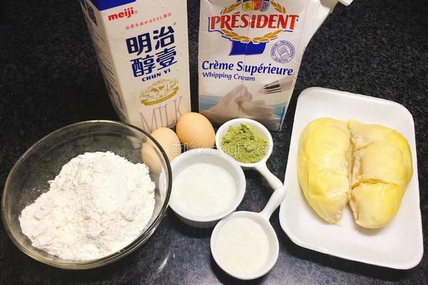 抹茶榴莲千层蛋糕的做法图解1