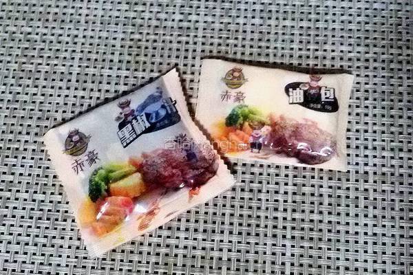 黑椒牛排的做法图解2