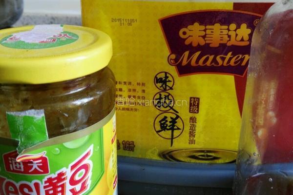 手工番茄拌面的做法图解2