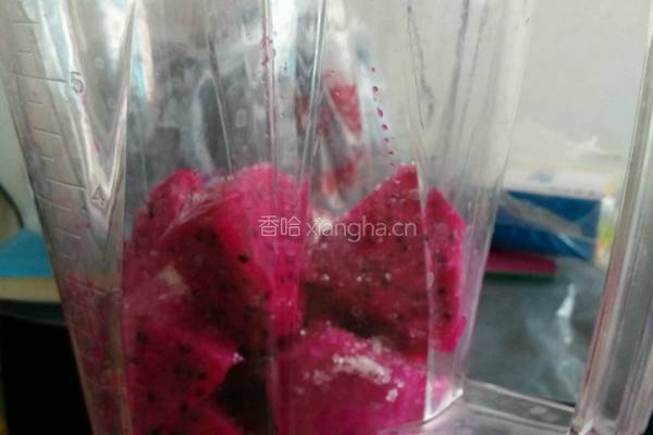 火龙果慕斯的做法图解2