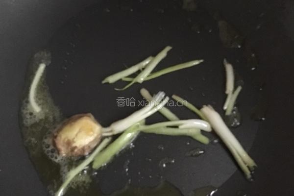 家常黄鳝清汤的做法图解2