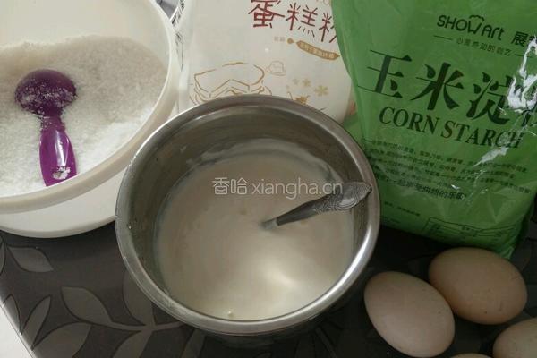 酸奶蛋糕的做法图解1