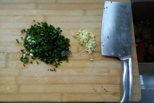 凉拌茄子的做法图解4