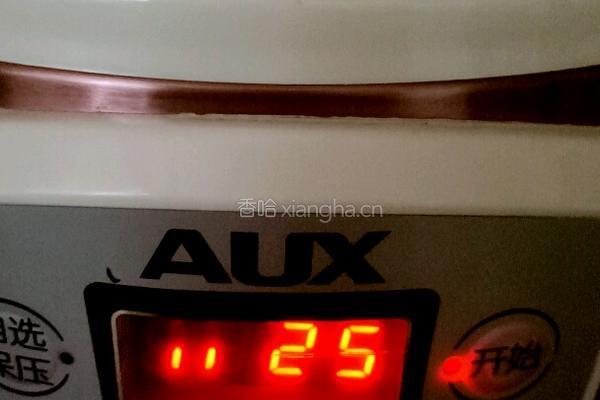 豉香蒸凤爪的做法图解12
