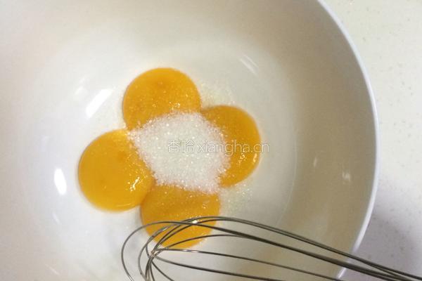 菠菜戚风（8寸）的做法图解4