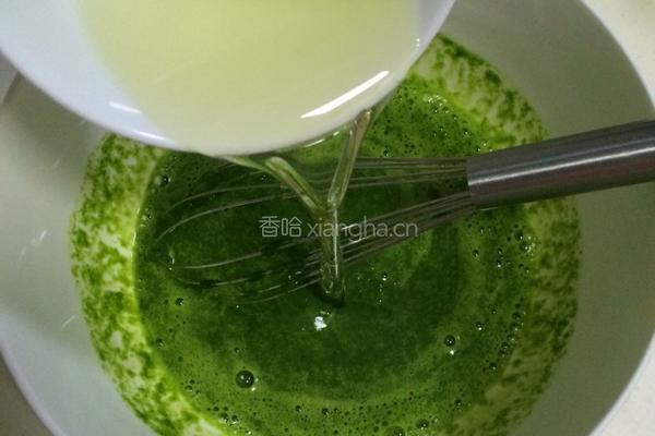 菠菜戚风（8寸）的做法图解6