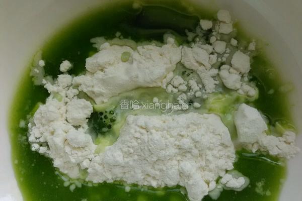 蔬菜面的做法图解2