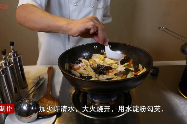 白菜木耳炒肉的做法图解9