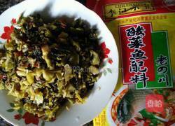 酸菜鱼的做法图解3