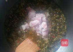 酸菜鱼的做法图解5