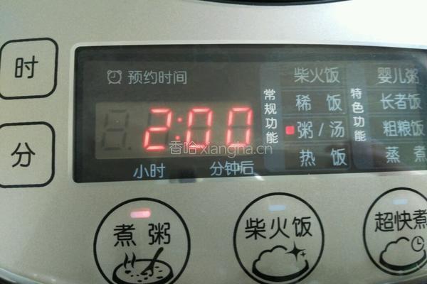 黄豆海带大骨头汤的做法图解7