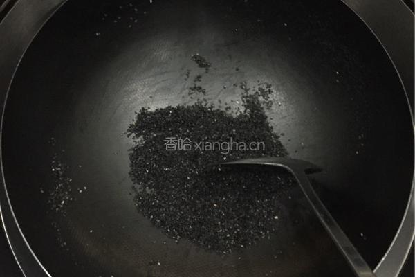 芝麻糊的做法图解1