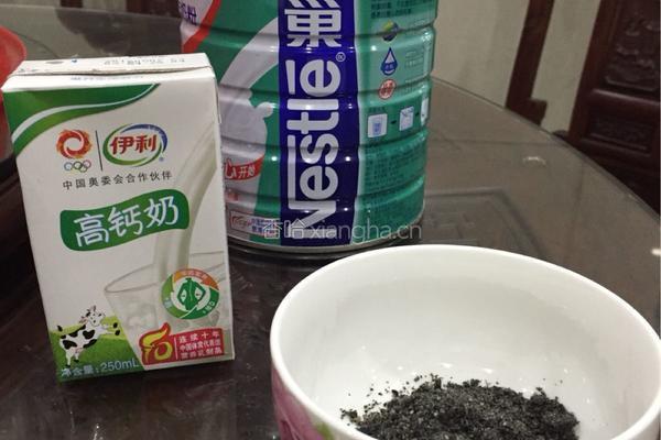 芝麻牛奶的做法图解5