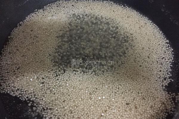 芒果椰汁西米露的做法图解2