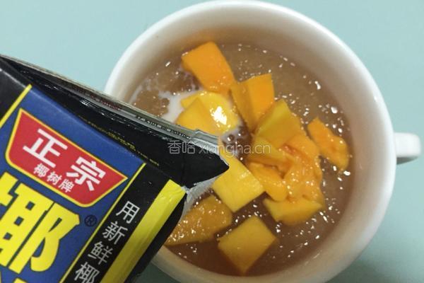 芒果椰汁西米露的做法图解9