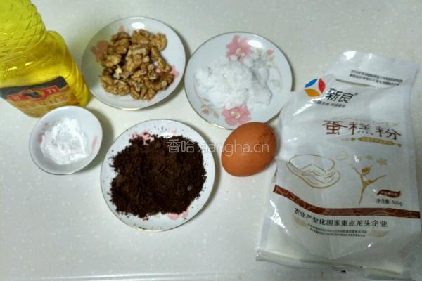 自创奥利奥奶油核桃酥的做法图解1
