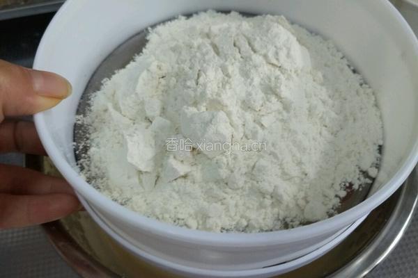 提子蒸蛋糕的做法图解4