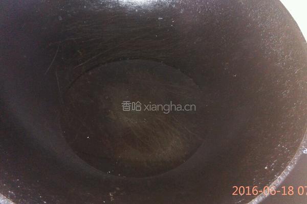 鱼酱的做法图解4