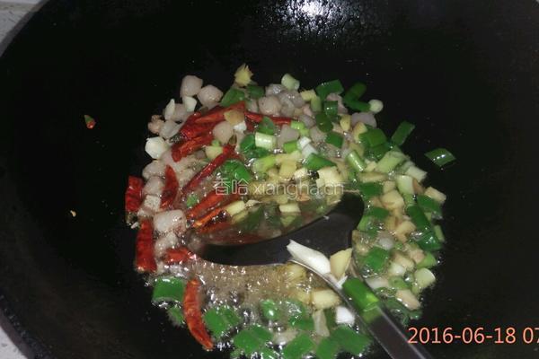 鱼酱的做法图解5