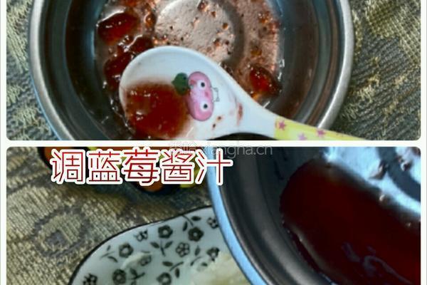 蓝莓土豆泥的做法图解7