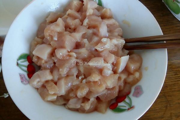 毛豆鸡丁的做法图解3