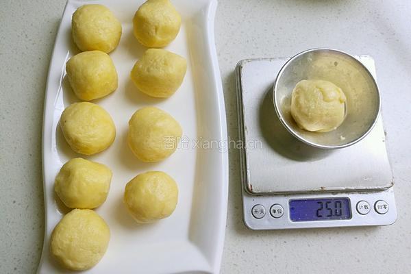 紫薯蛋挞的做法图解15