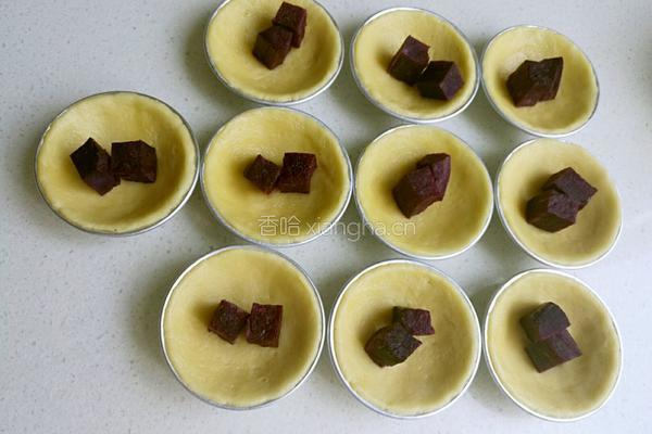 紫薯蛋挞的做法图解30