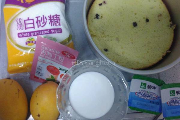 酸奶芒果慕斯蛋糕的做法图解1