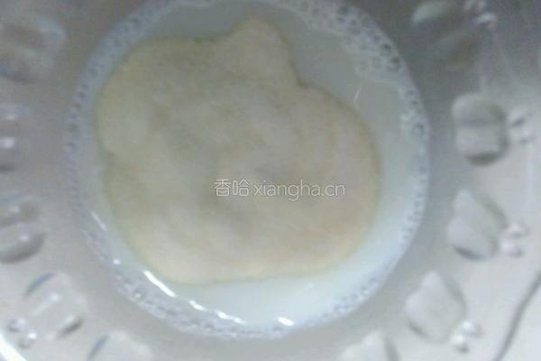 酸奶芒果慕斯蛋糕的做法图解5