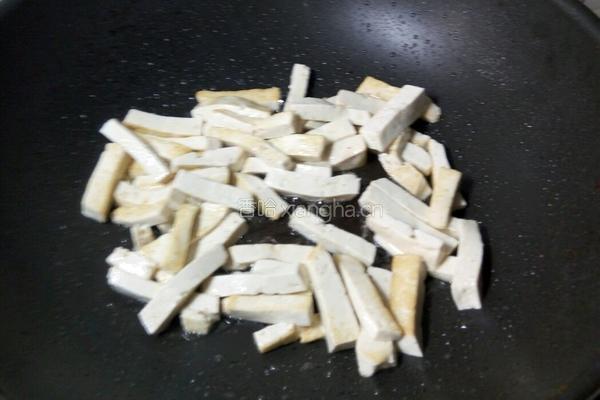 白加黑组合的做法图解8