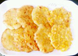 香甜鲜玉米饼