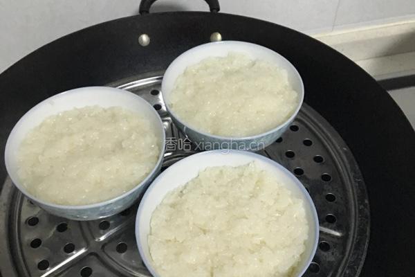 自制八宝饭的做法图解5