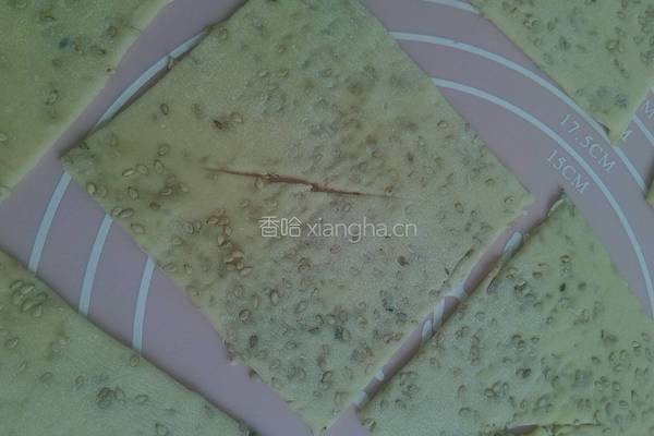 炸排叉的做法图解6