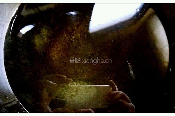 三鲜汇的做法图解3