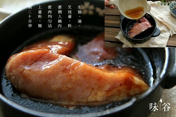 简单粗暴的电饭锅版叉烧的做法图解2