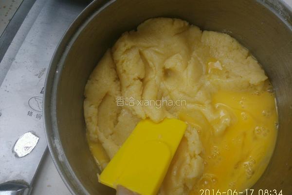 奶油椰香酥饼一一今天父亲节为老爸特制的做法图解4