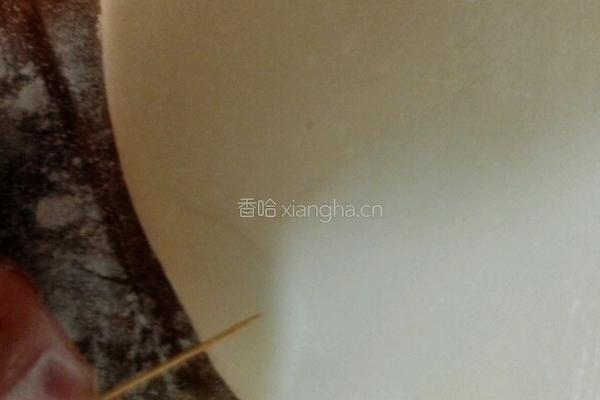 酥皮的做法图解5